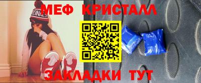 каннабис Азнакаево