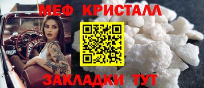 кокс Нягань