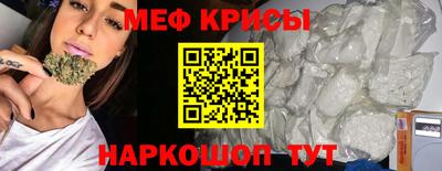 кокс Нягань
