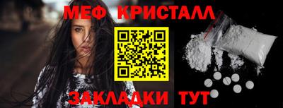 кокс Нягань