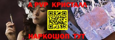 дмт Обнинск