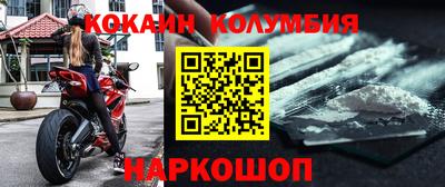 каннабис Азнакаево