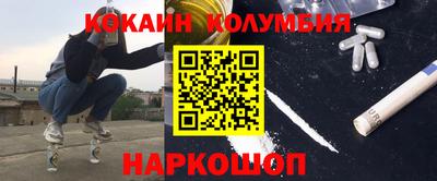 дмт Обнинск