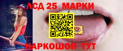 кокс Нягань