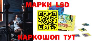 дмт Обнинск