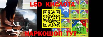кокс Нягань