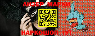кокс Нягань