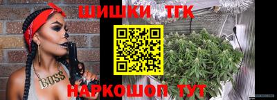 каннабис Азнакаево