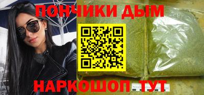 эйфоретик Обь
