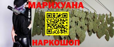 кокс Нягань
