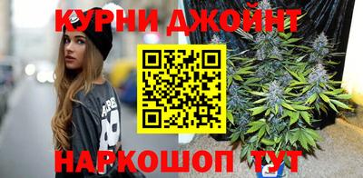 кокс Нягань