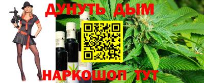 эйфоретик Обь