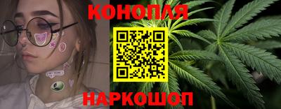 эйфоретик Обь