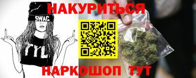 эйфоретик Обь