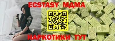 кокс Нягань