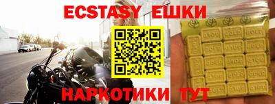 кокс Нягань