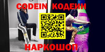 дмт Обнинск