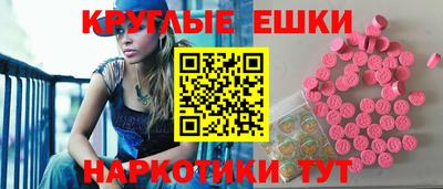 марки lsd Абинск