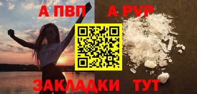 каннабис Азнакаево