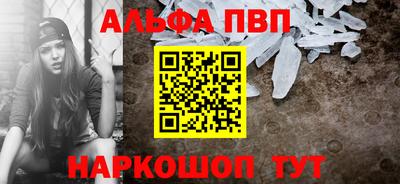 каннабис Азнакаево