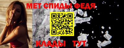 кокс Нягань