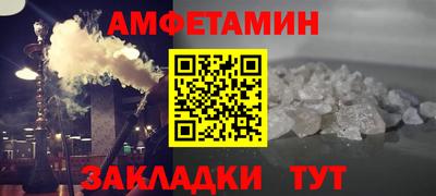 дмт Обнинск