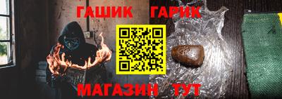 эйфоретик Обь