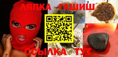 дмт Обнинск