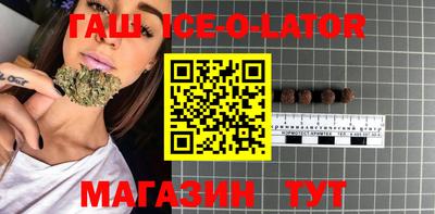 кокс Нягань