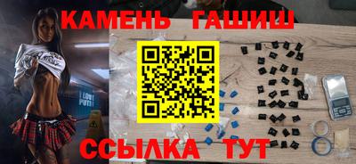дмт Обнинск