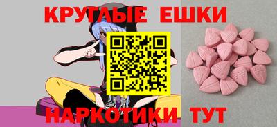 марки lsd Абинск