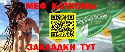 кокс Нягань
