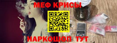 кокс Нягань