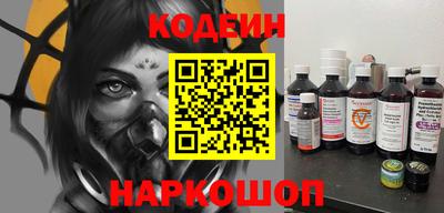 кокс Нягань